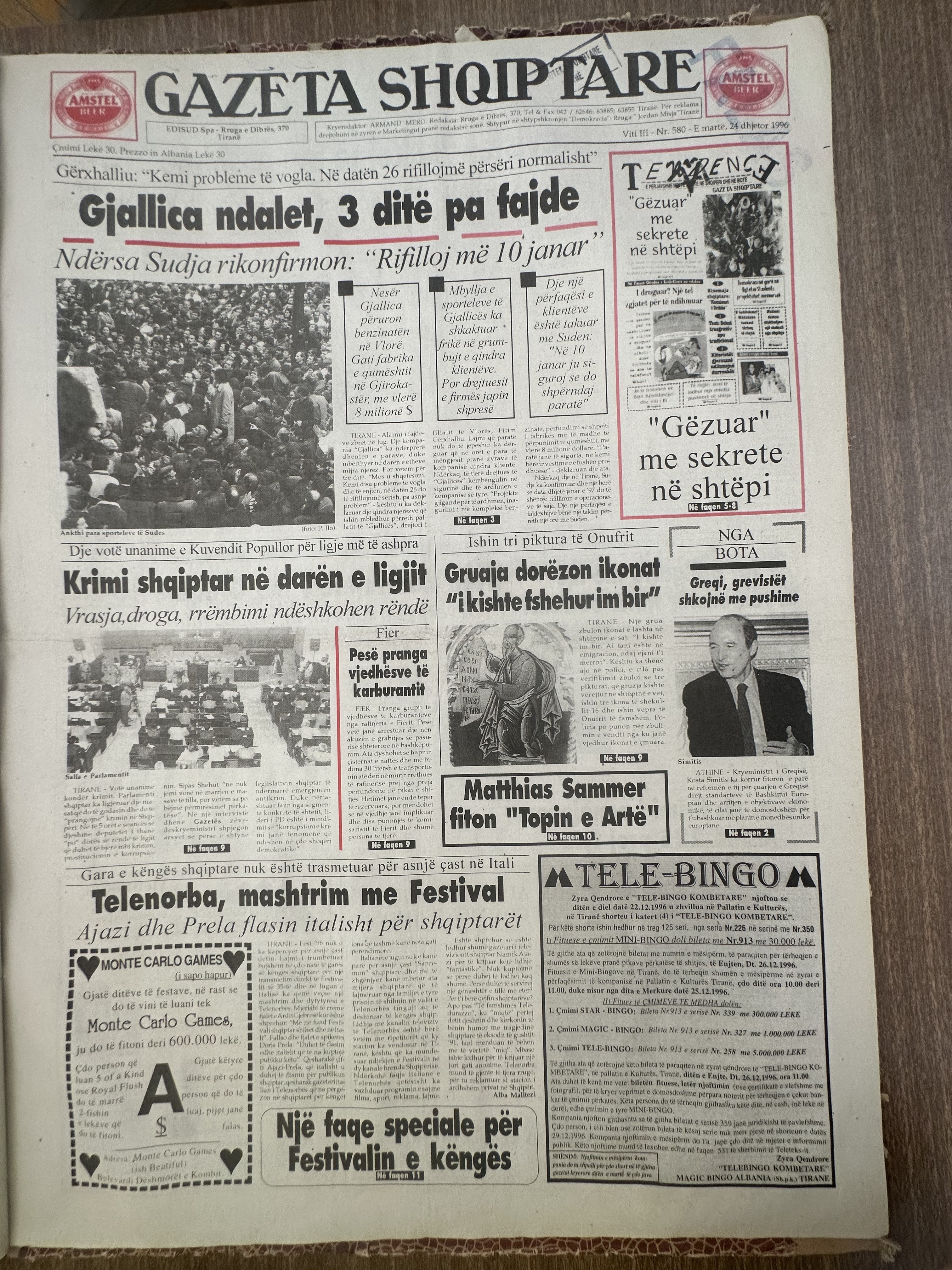 Gazeta Shqiptare 1996-12-24